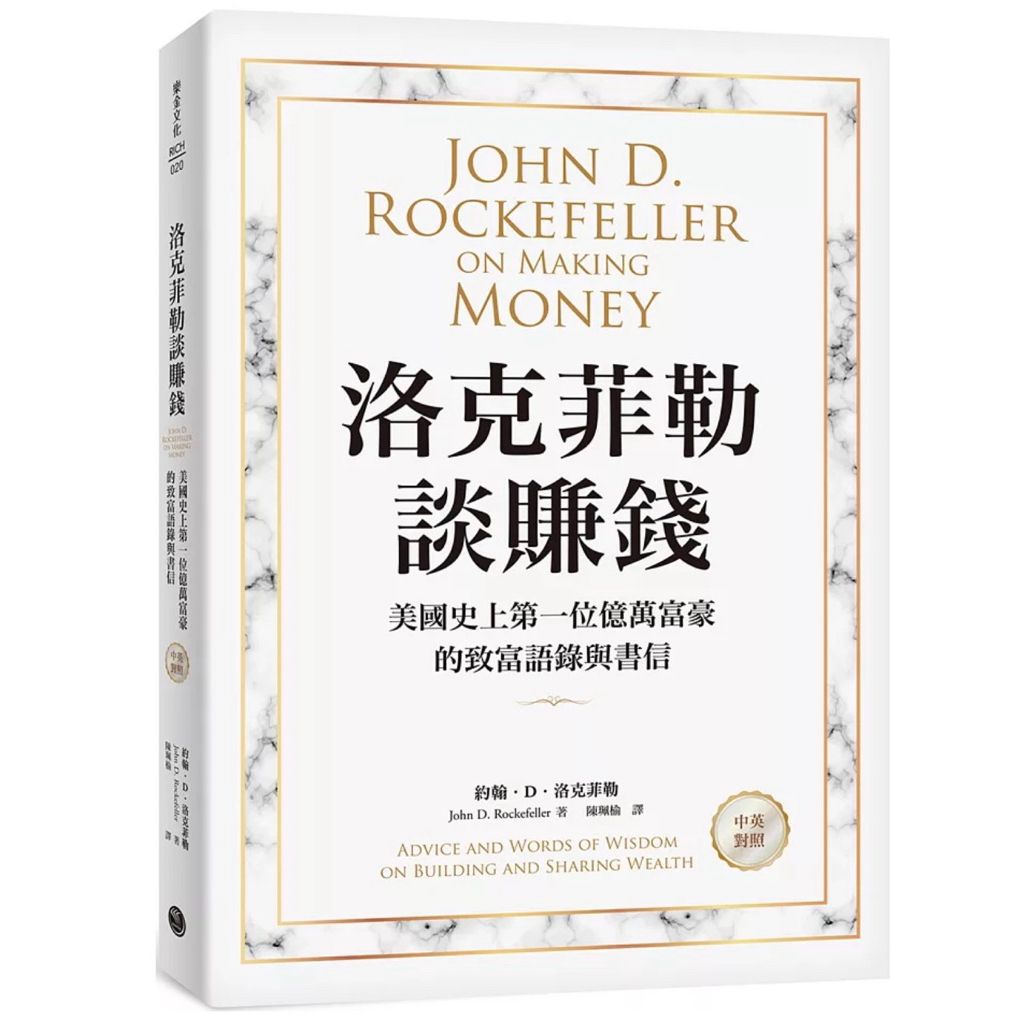 tw-11134207-81ztk-mis3nyiisirl37