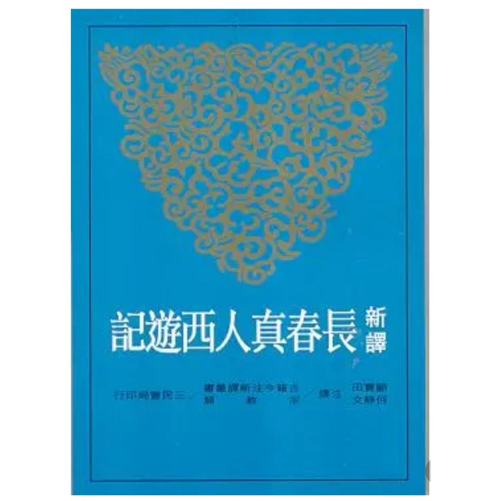 tw-11134207-81zti-mh25gxin44qw92