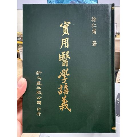 tw-11134207-81ztl-miqzv8138s90d4