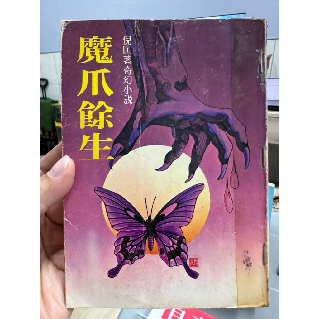 tw-11134207-81zte-miqzknqigbgk50