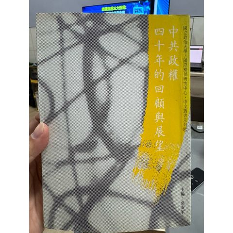 tw-11134207-81ztj-mirauog0krgm10