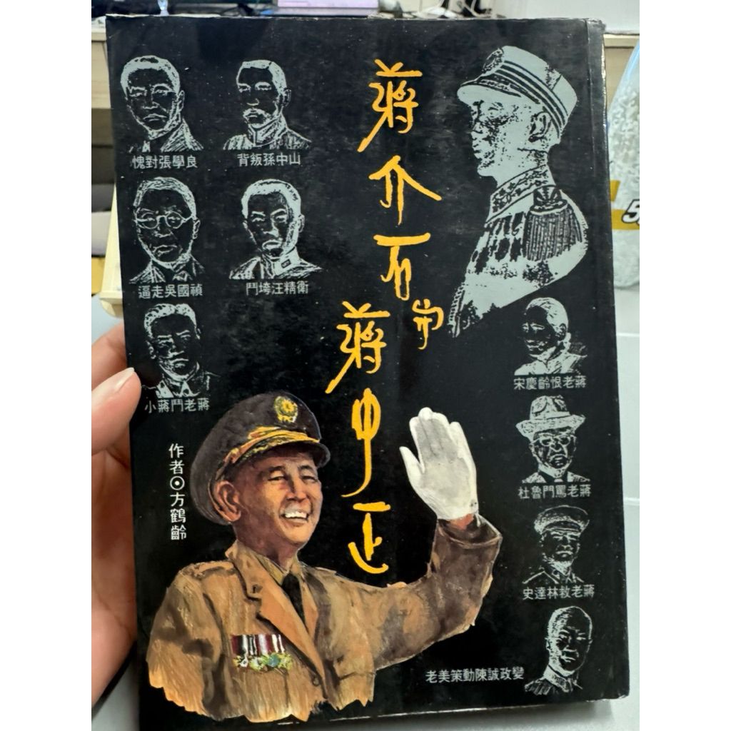 tw-11134207-81ztg-mir482c6lngmc0