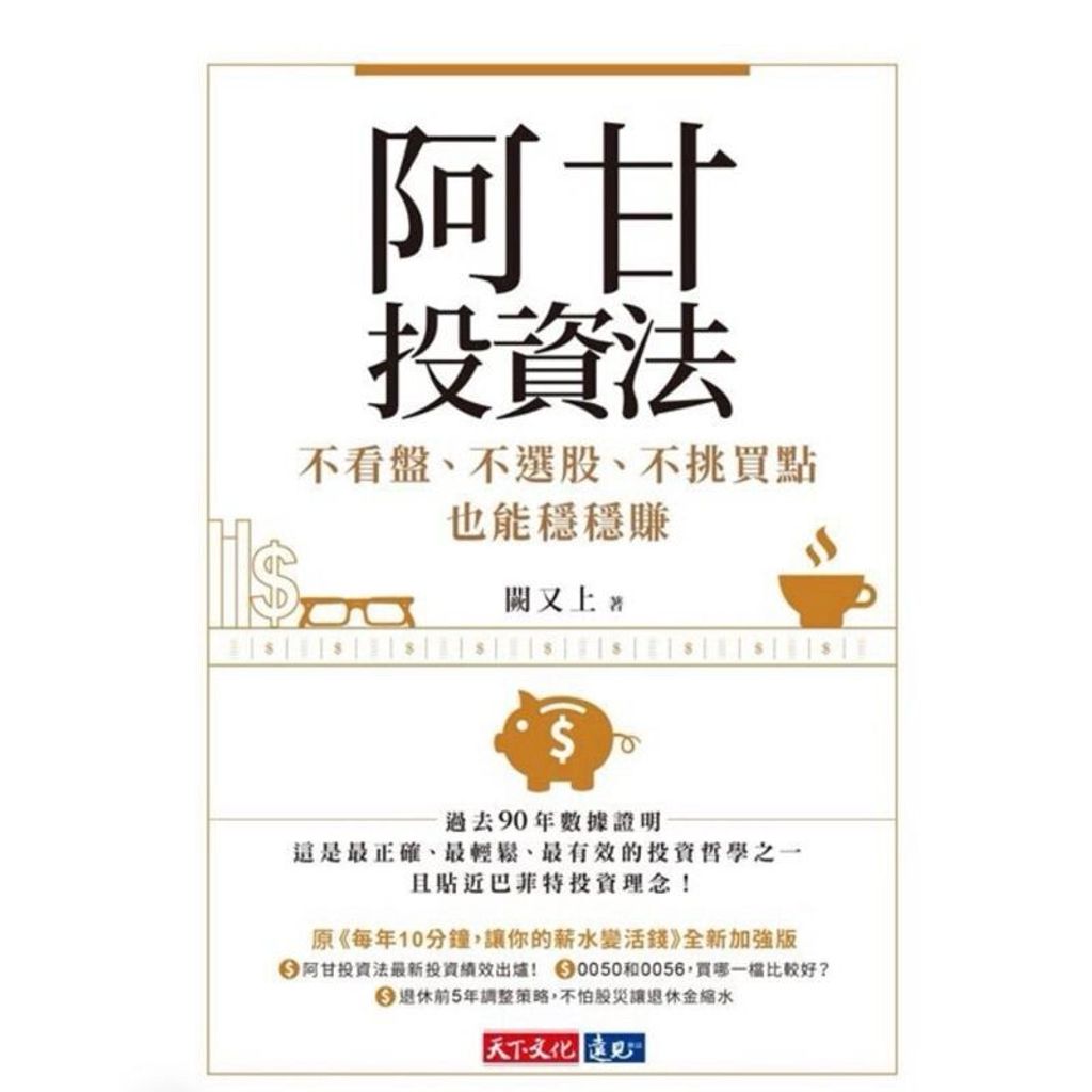 sg-11134201-8257t-mewmwa3d38qr4d