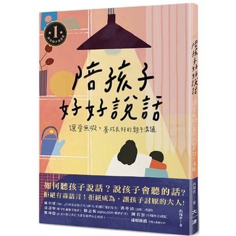 tw-11134207-7rasf-m2v698z5q92j2c