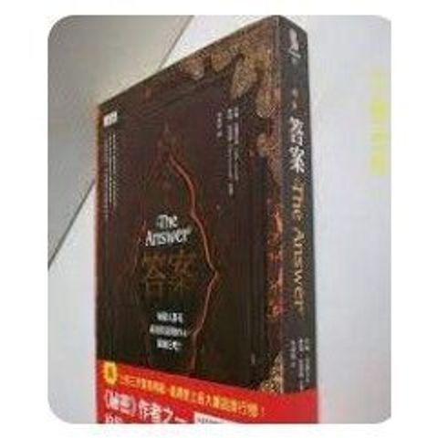 sg-11134201-7rdxl-m0mmhi7e0h2d4e