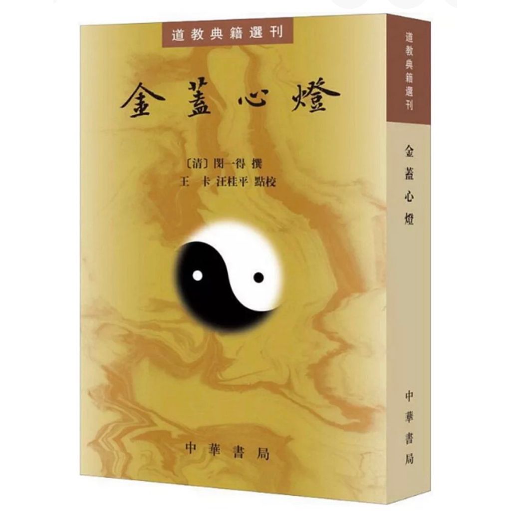 tw-11134207-81zto-miy95ope0lq840