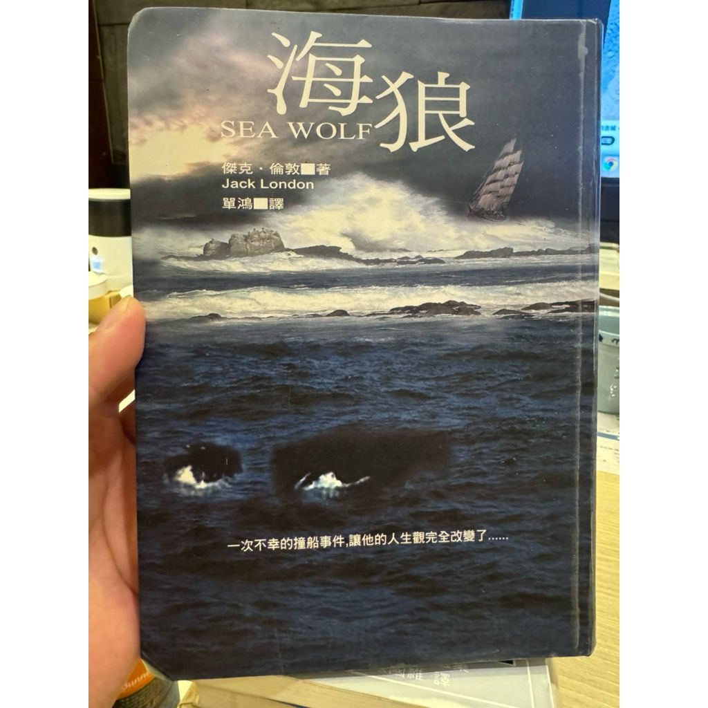 tw-11134207-81ztd-miuhnhoykb9jc5