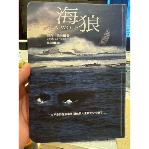 tw-11134207-81ztd-miuhnhoykb9jc5