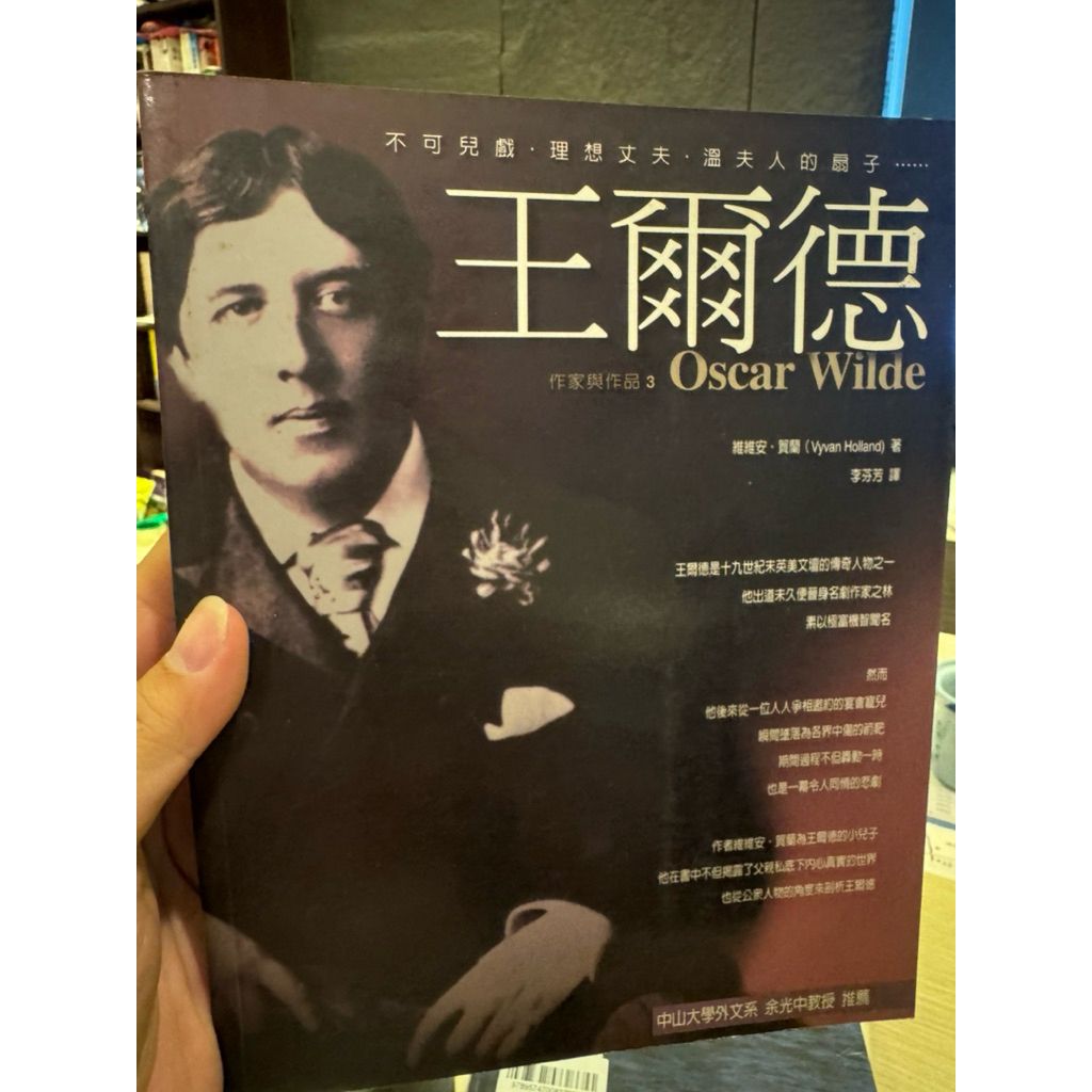 tw-11134207-81ztc-miuhv56yqbr9a3