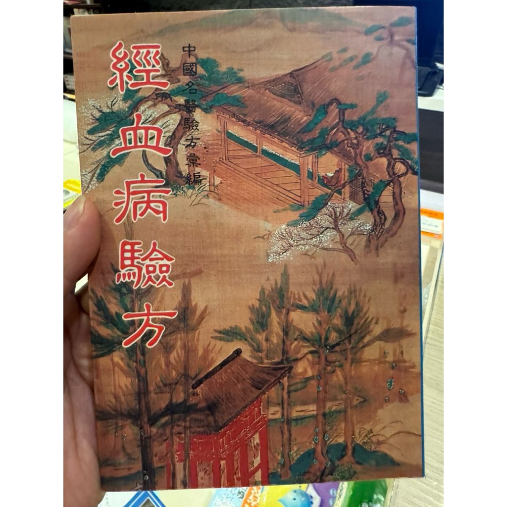 tw-11134207-81zth-misz1ck0tszse0