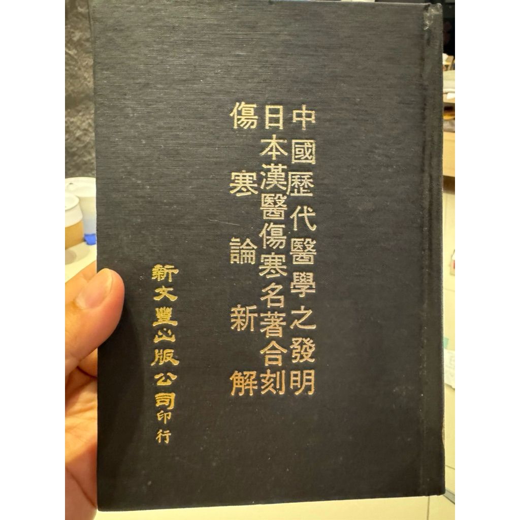 tw-11134207-81ztl-miyj7d5caubo25