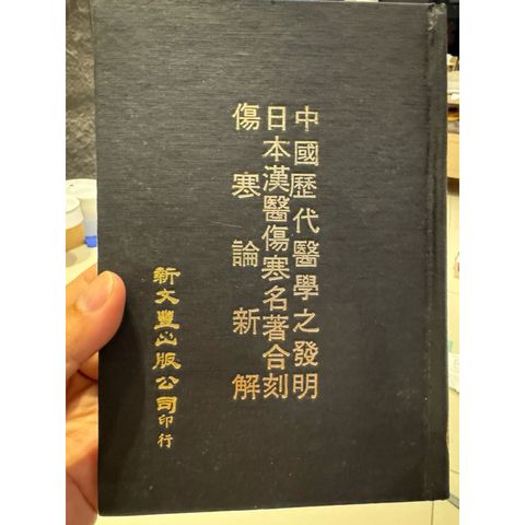 tw-11134207-81ztl-miyj7d5caubo25