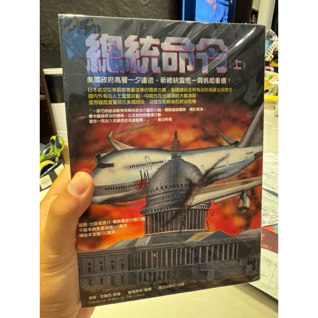 tw-11134207-81ztg-miyiro5cmh375a