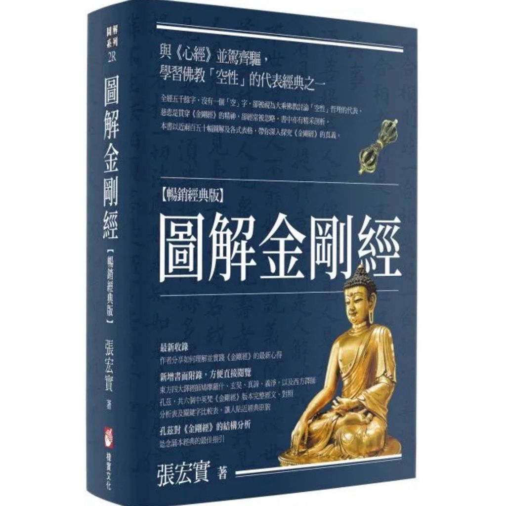 tw-11134207-81ztp-miued4hy7dvr5b