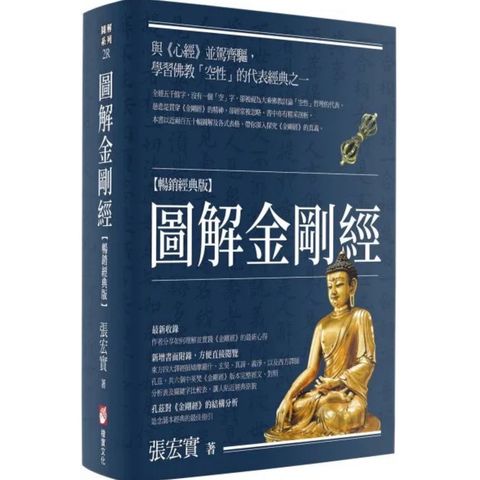 tw-11134207-81ztp-miued4hy7dvr5b