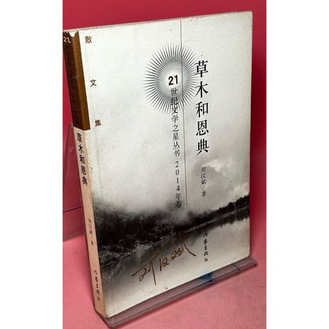 tw-11134207-81zth-mitikbg7ng1w9e