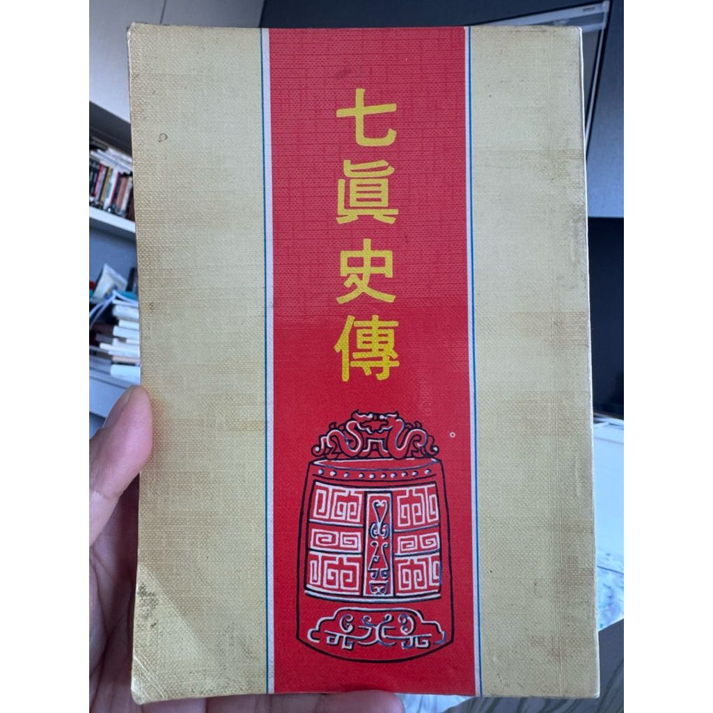 tw-11134207-81ztm-miy5edijcz5z4f