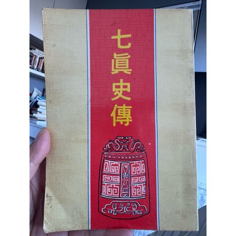 tw-11134207-81ztm-miy5edijcz5z4f