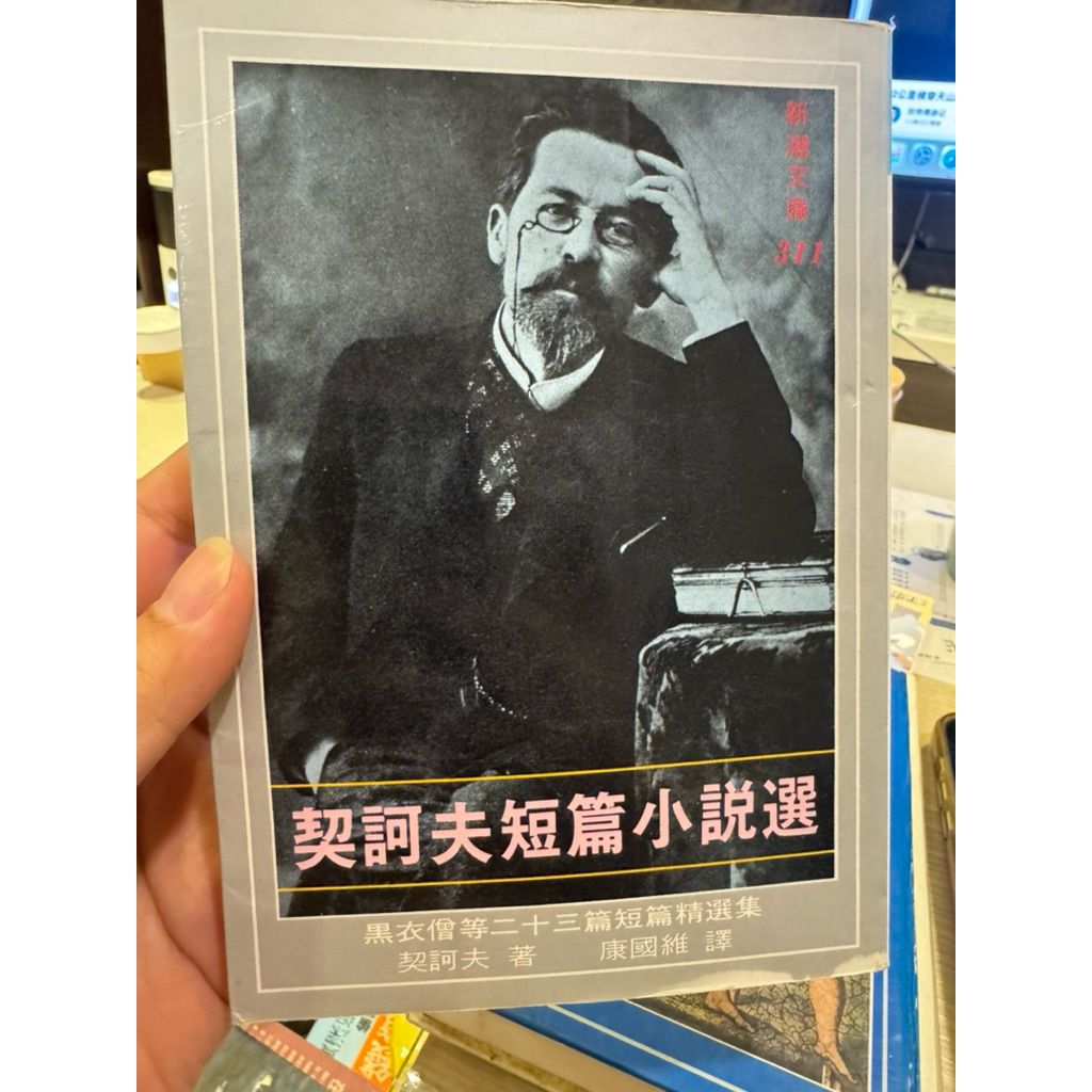 tw-11134207-81ztp-miugsxgi66f50c