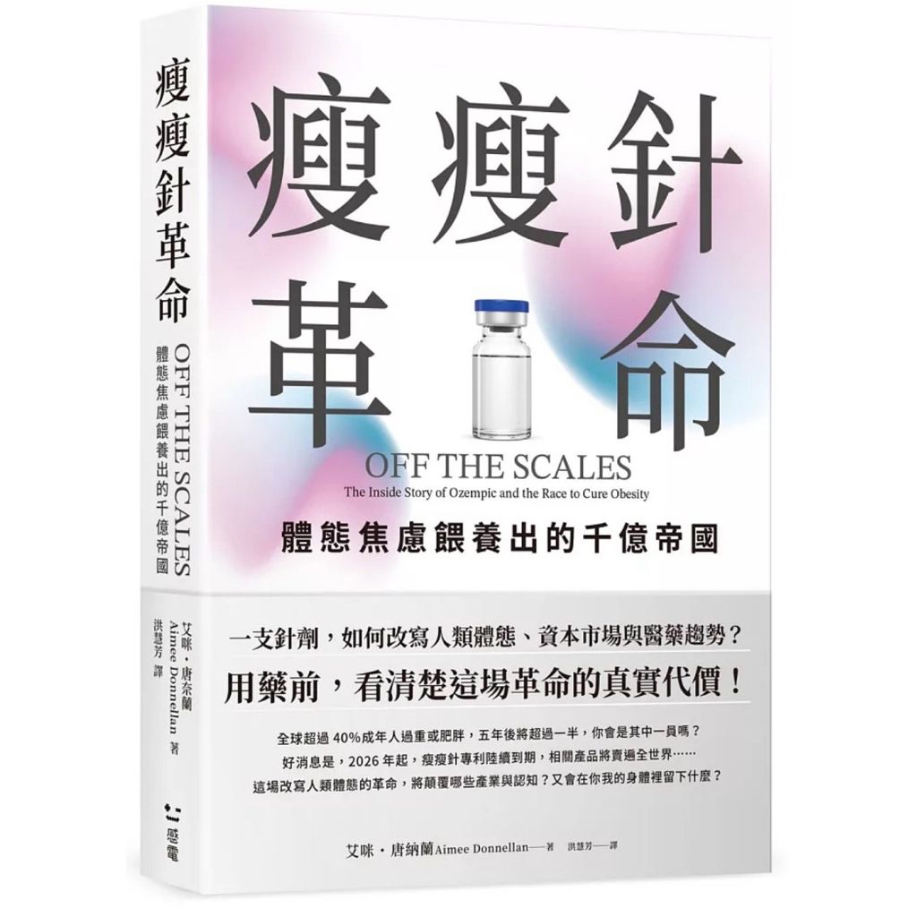 tw-11134207-81ztk-mixv6t125d6tbd