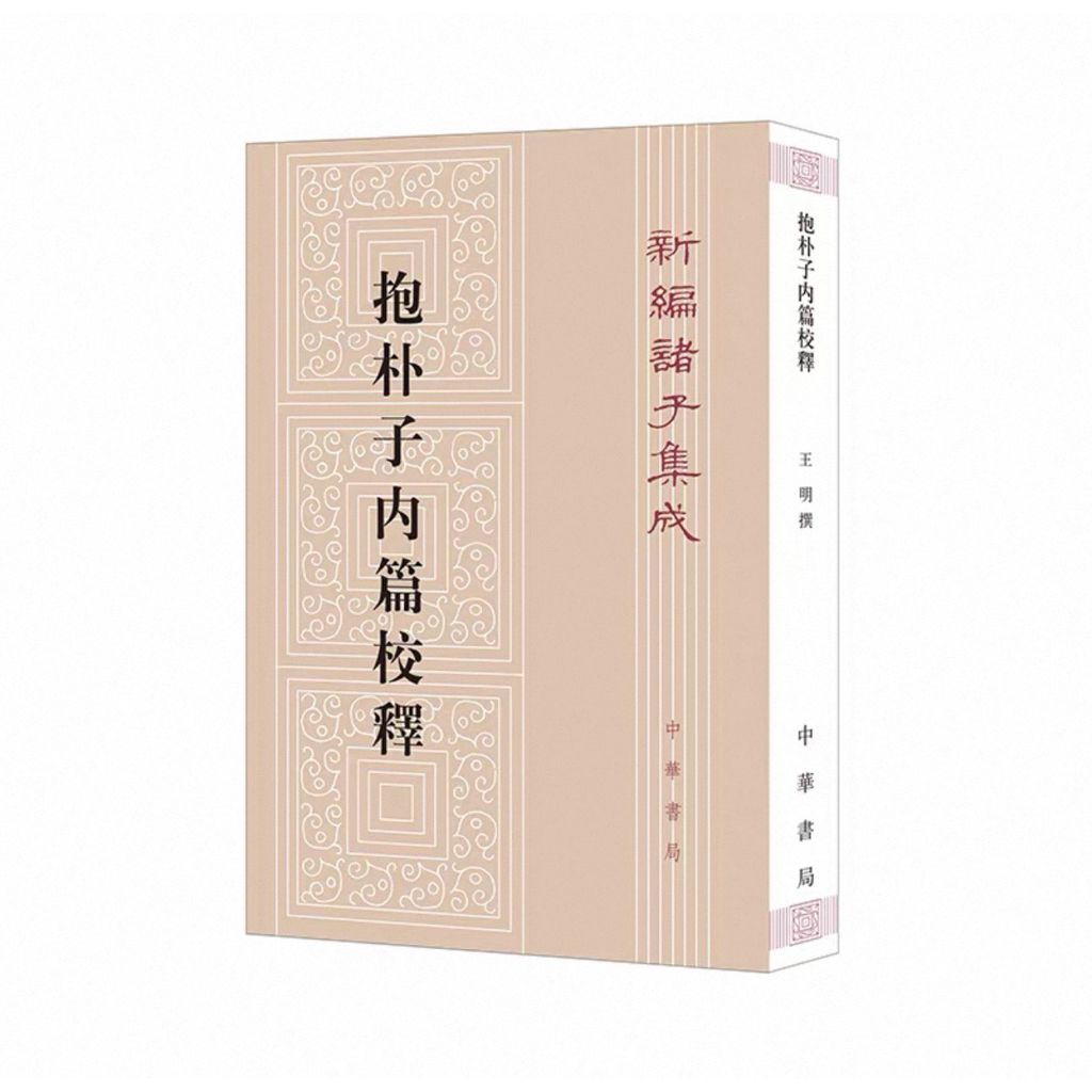 tw-11134207-81ztf-miy8d9rzkxz7c5