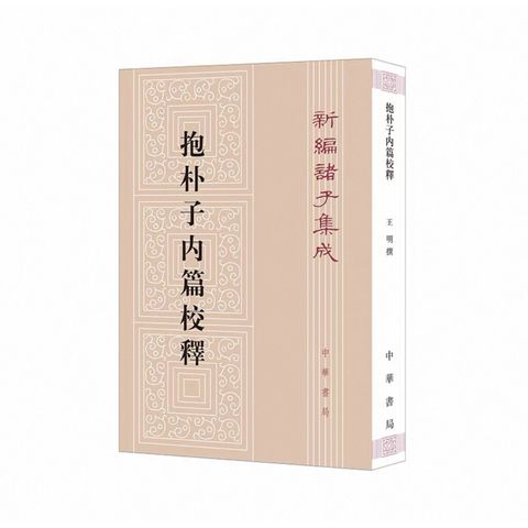 tw-11134207-81ztf-miy8d9rzkxz7c5