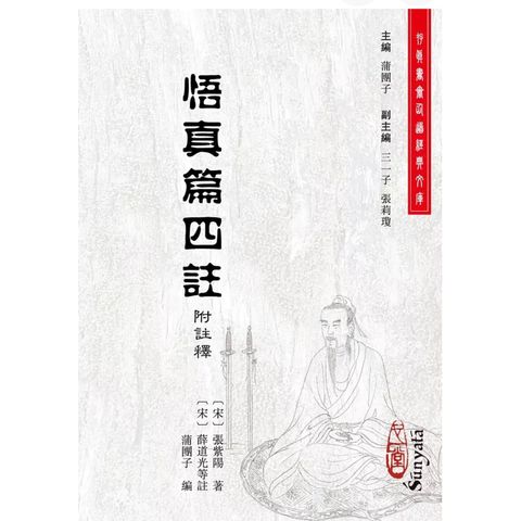 tw-11134207-81ztm-miyae8cn16v9d9