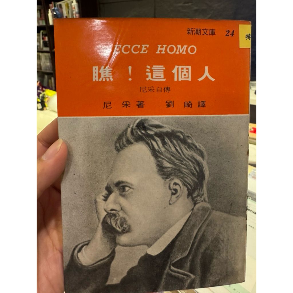 tw-11134207-81ztg-misw7iv7f9c042