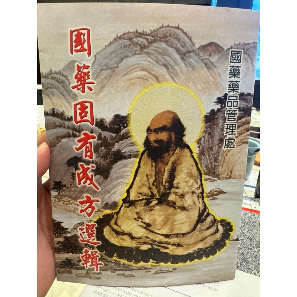 tw-11134207-81ztp-miswqdqpvdoo4b