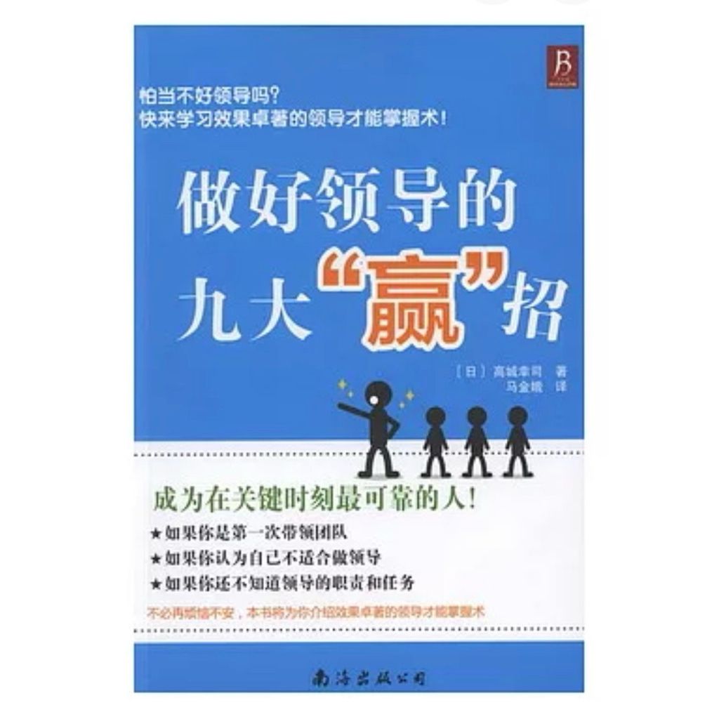 tw-11134207-81ztn-mithi3x2dxc749