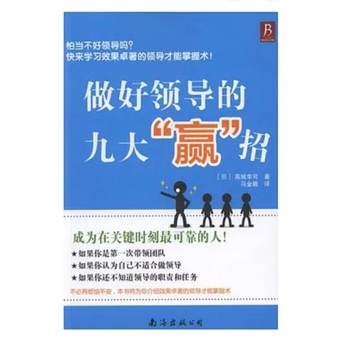 tw-11134207-81ztn-mithi3x2dxc749