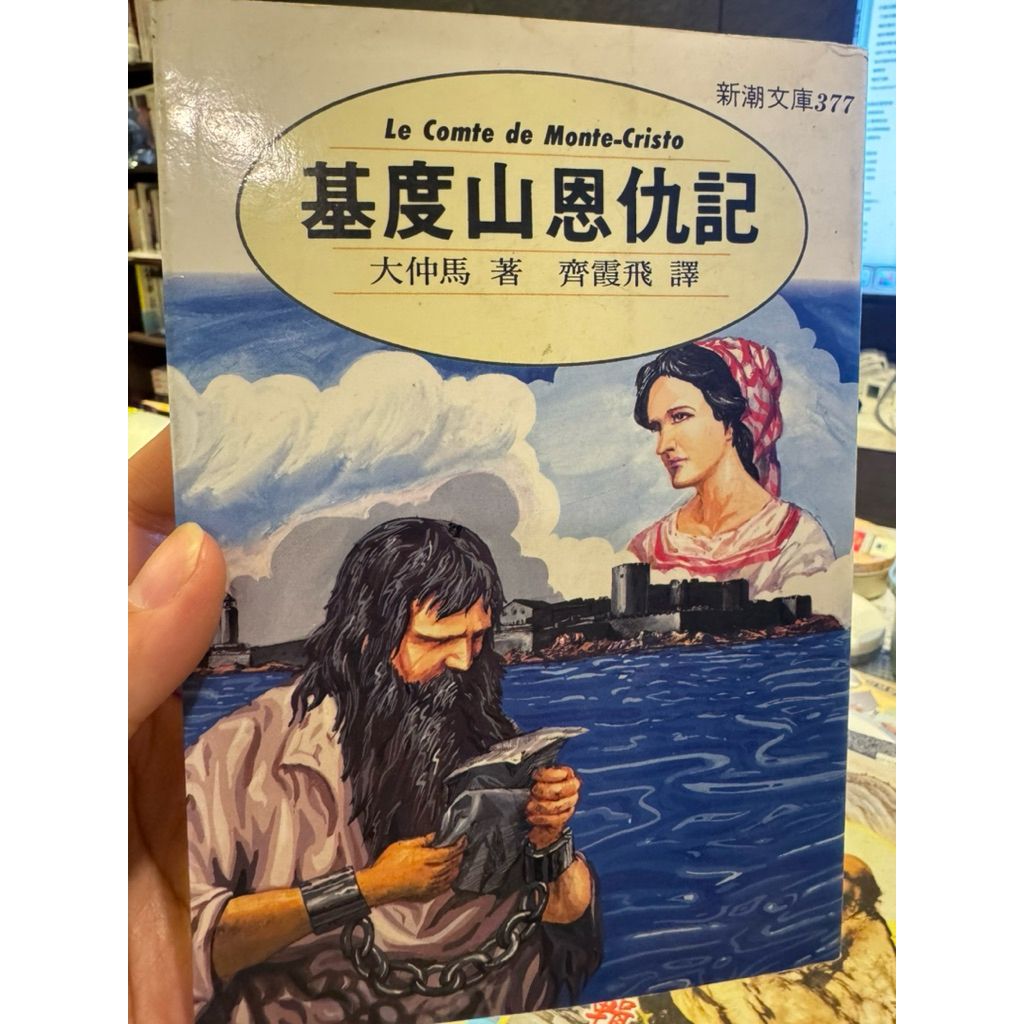 tw-11134207-81ztf-miswznwgr30g44