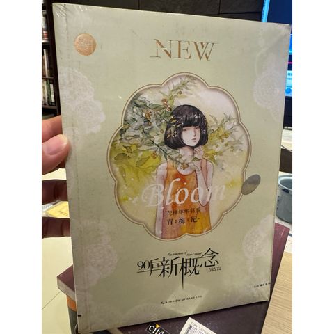 tw-11134207-81ztl-miui8yyhhgqr01