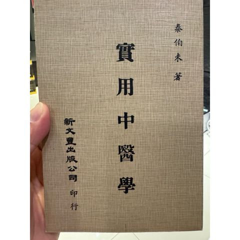 tw-11134207-81ztk-misxvulsmyh2e1