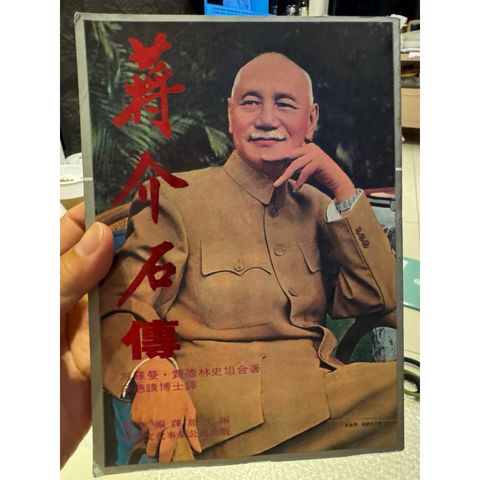 tw-11134207-81ztj-miyjffmm0kxwe3