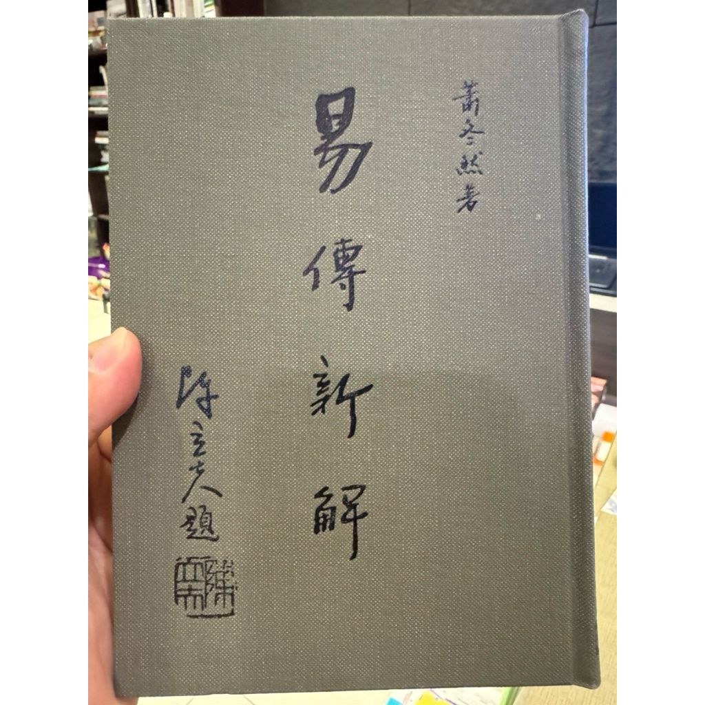 tw-11134207-81ztg-misy7oirbm6e67