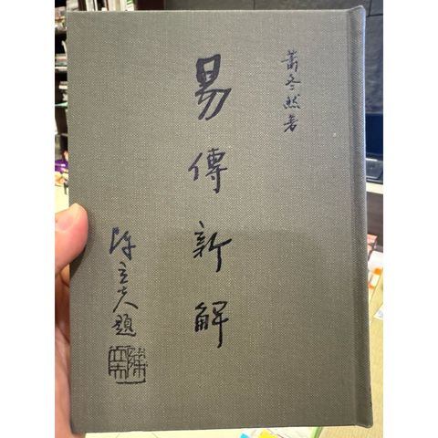 tw-11134207-81ztg-misy7oirbm6e67