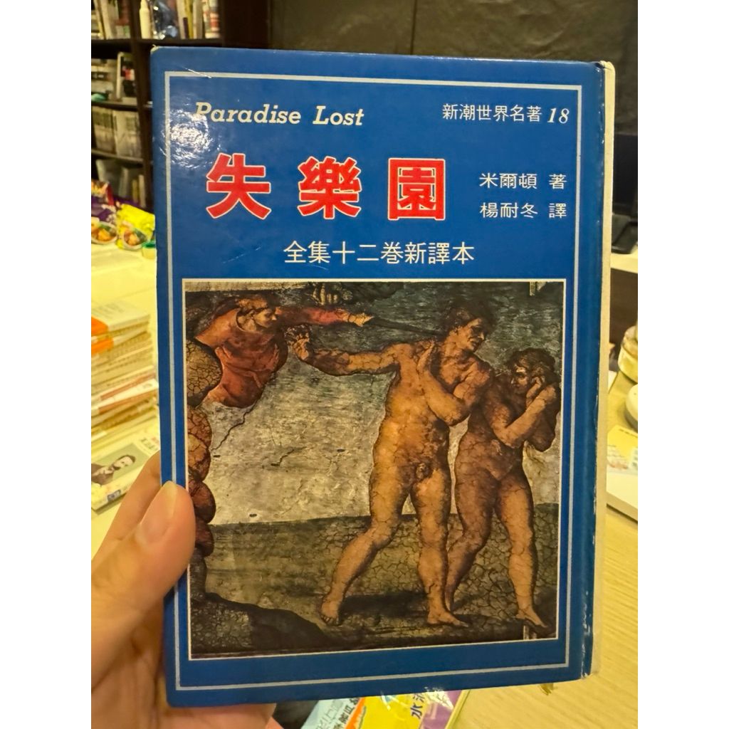 tw-11134207-81zth-miugcajaqkg718