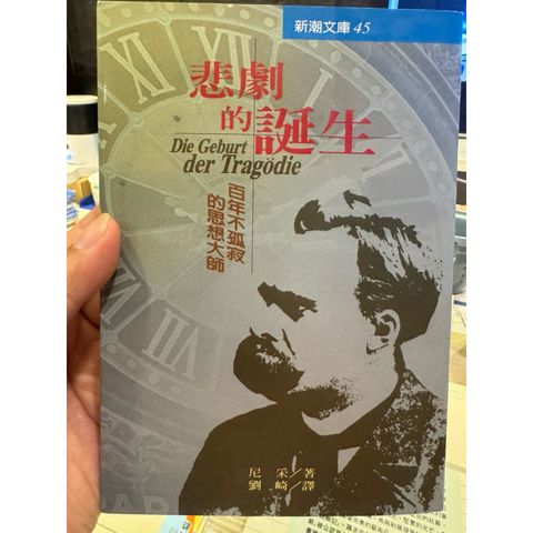 tw-11134207-81ztk-misxjtdszv2a8e