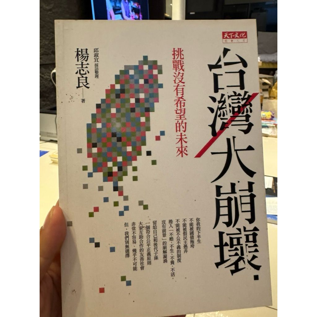 tw-11134207-81ztg-miykpwivrqx1d7