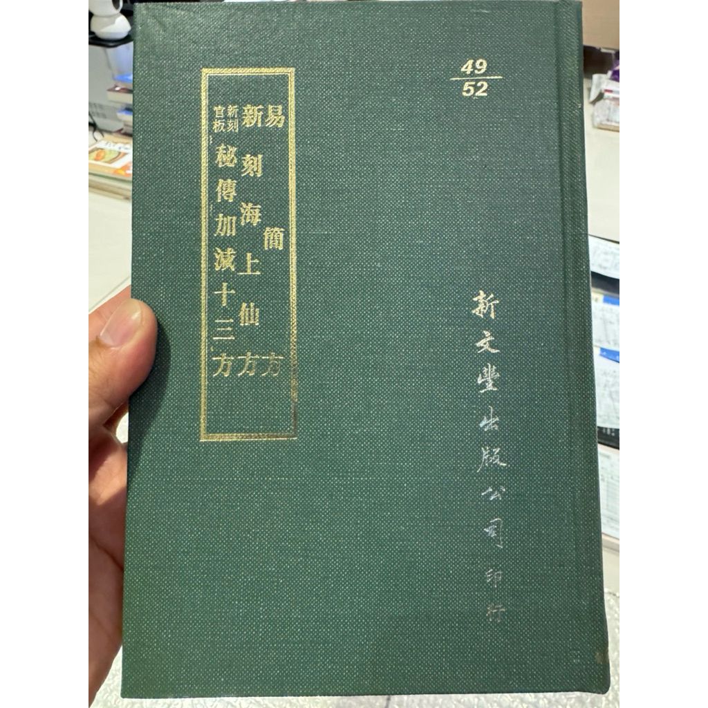 tw-11134207-81ztl-miyjubgdn0nb7b