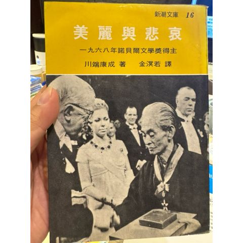 tw-11134207-81ztp-misxqnhxwxs705