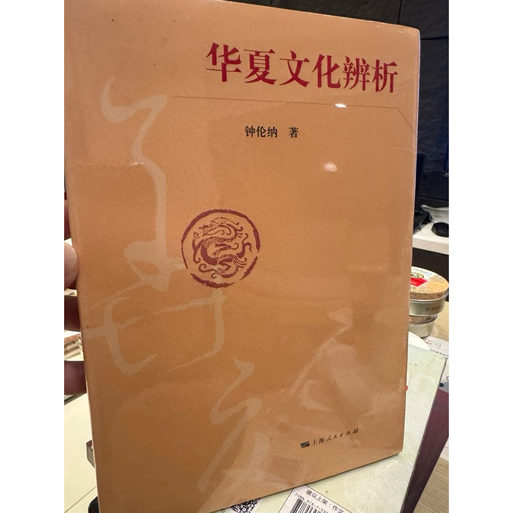 tw-11134207-81zto-miuin3tacwzm57