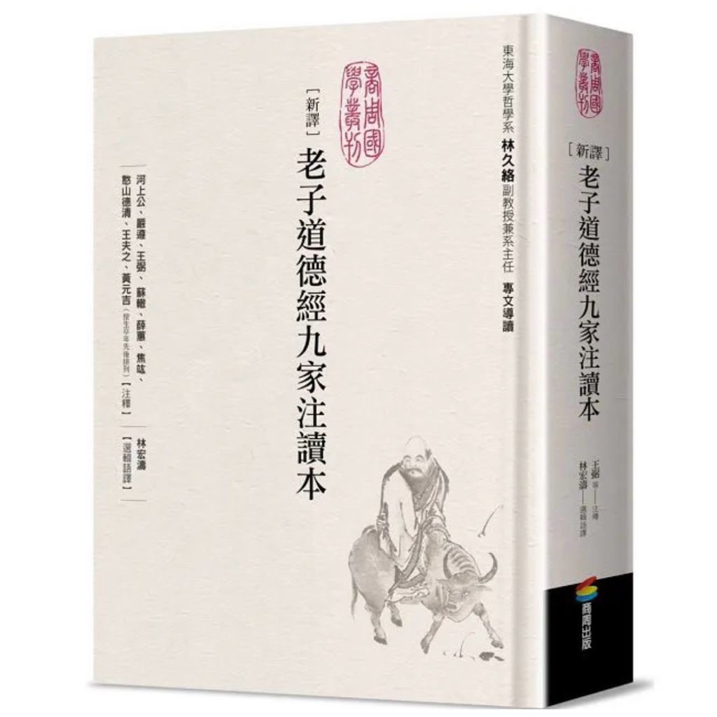 tw-11134207-81ztj-mivm5hldxu68b2