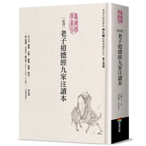 tw-11134207-81ztj-mivm5hldxu68b2