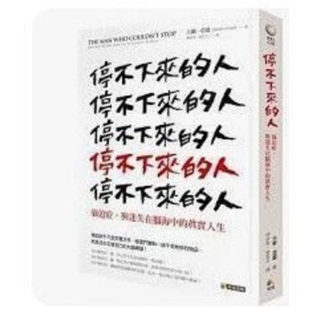 sg-11134201-7rd5y-lvlq03ezkusn5e