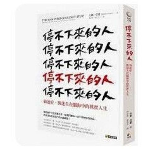 sg-11134201-7rd5y-lvlq03ezkusn5e