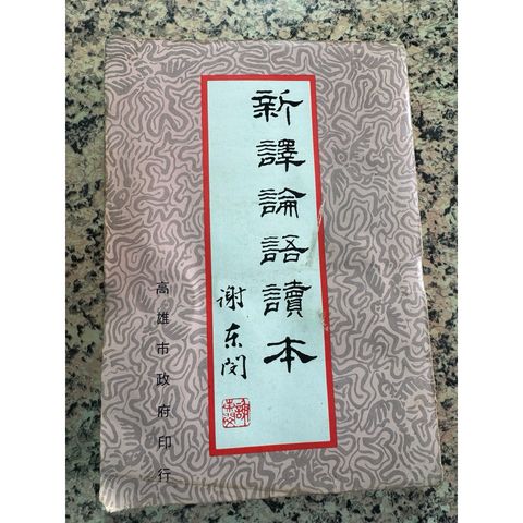 tw-11134207-81ztj-mj0zponypiio93