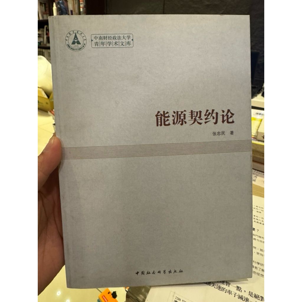 tw-11134207-81ztp-mizzxiyepc764e