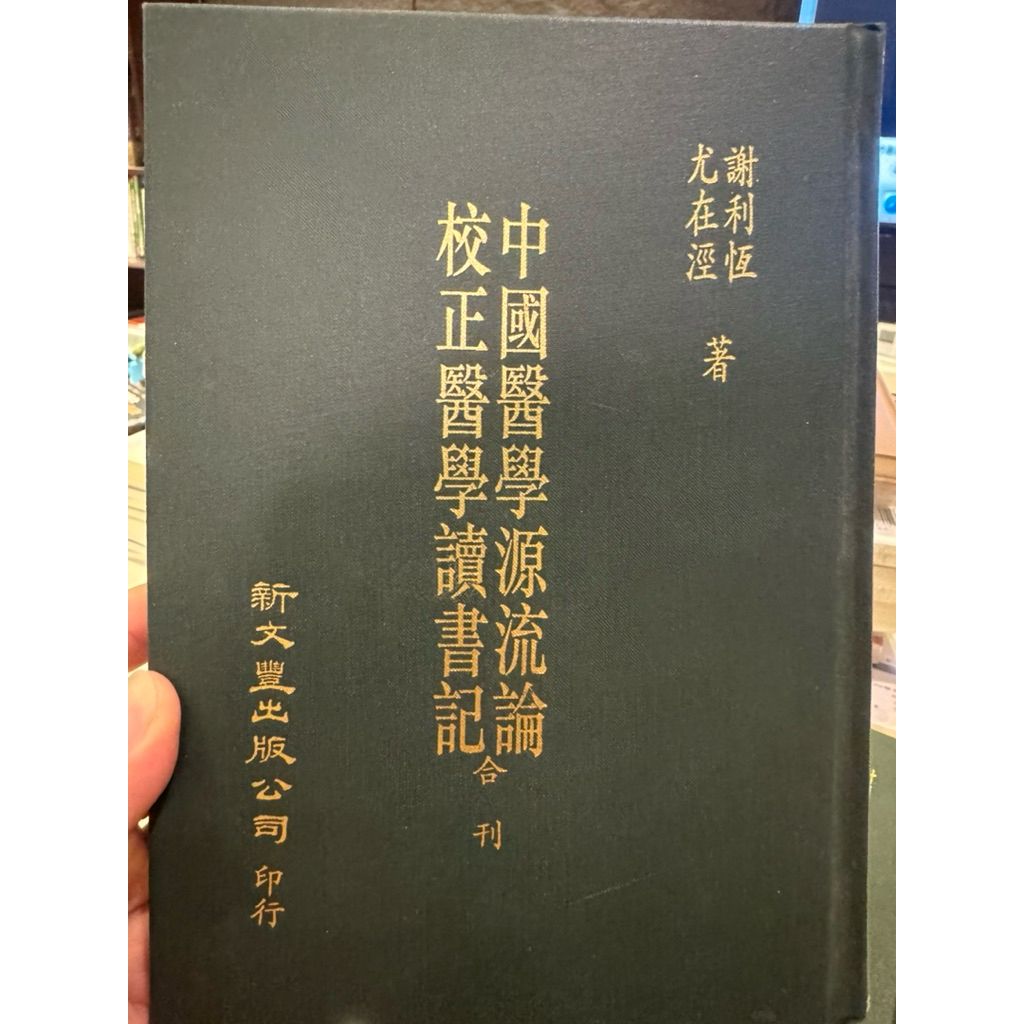 tw-11134207-81ztq-mj013rydue4l81